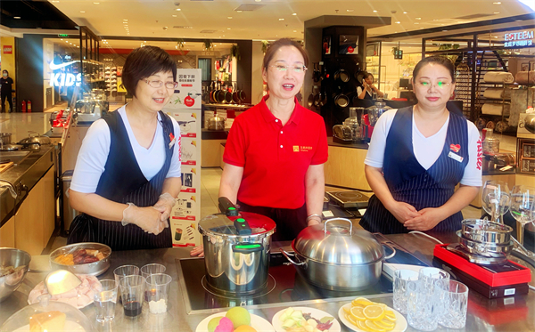 龙8头号玩家(国际集团)官方网站