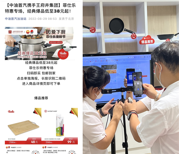 龙8头号玩家(国际集团)官方网站