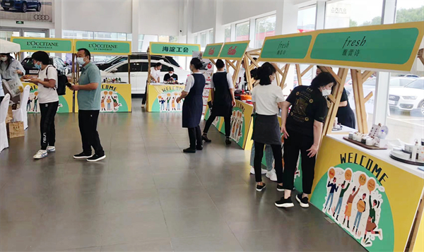 龙8头号玩家(国际集团)官方网站