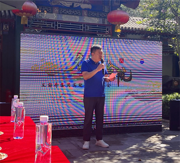 龙8头号玩家(国际集团)官方网站