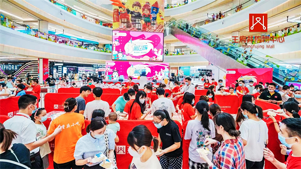 龙8头号玩家(国际集团)官方网站