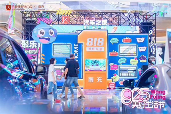 龙8头号玩家(国际集团)官方网站