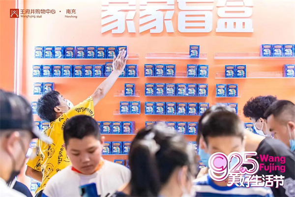 龙8头号玩家(国际集团)官方网站