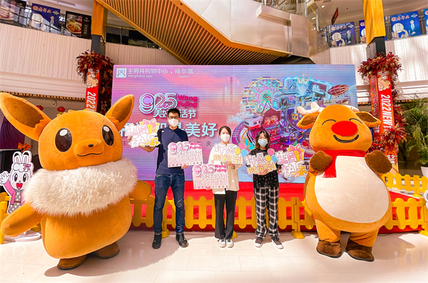 龙8头号玩家(国际集团)官方网站