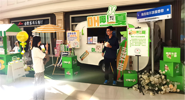 龙8头号玩家(国际集团)官方网站