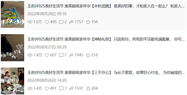 龙8头号玩家(国际集团)官方网站