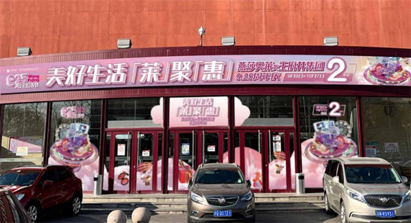 龙8头号玩家(国际集团)官方网站