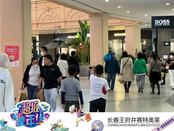 龙8头号玩家(国际集团)官方网站