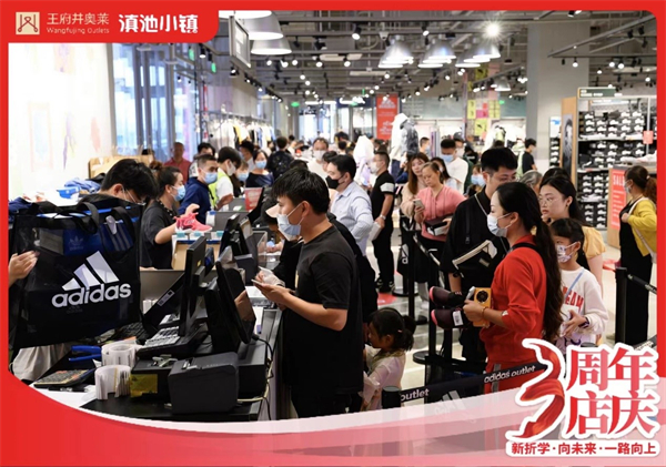 龙8头号玩家(国际集团)官方网站