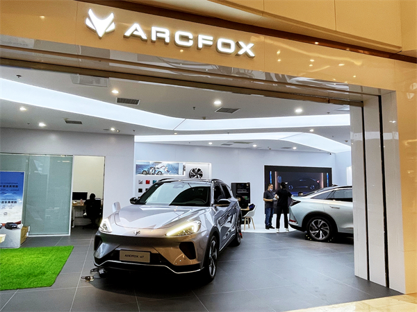 龙8头号玩家(国际集团)官方网站