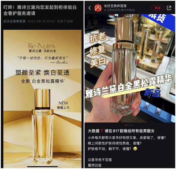 龙8头号玩家(国际集团)官方网站