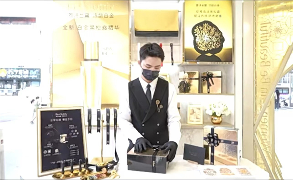 龙8头号玩家(国际集团)官方网站