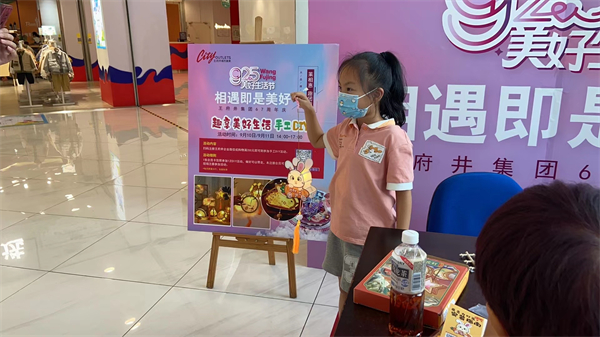 龙8头号玩家(国际集团)官方网站