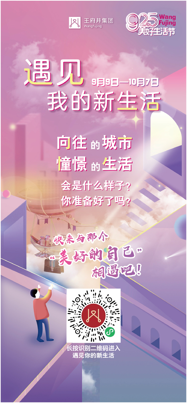 龙8头号玩家(国际集团)官方网站