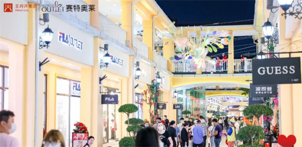 龙8头号玩家(国际集团)官方网站