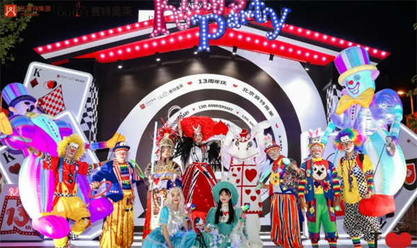 龙8头号玩家(国际集团)官方网站