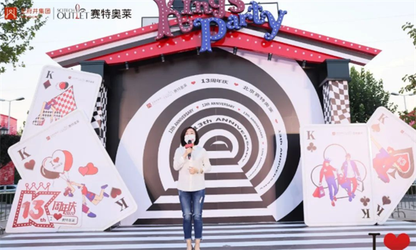 龙8头号玩家(国际集团)官方网站