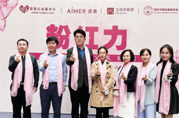 龙8头号玩家(国际集团)官方网站