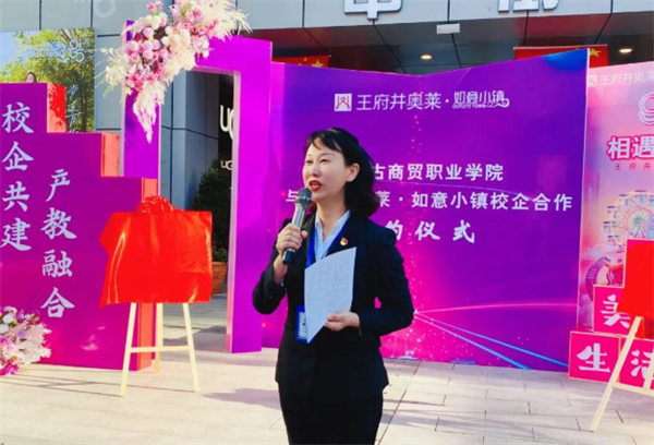 龙8头号玩家(国际集团)官方网站