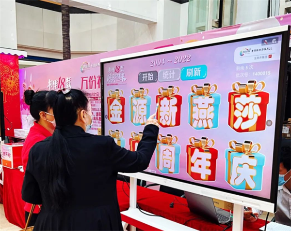 龙8头号玩家(国际集团)官方网站