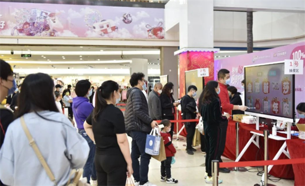 龙8头号玩家(国际集团)官方网站