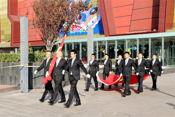 龙8头号玩家(国际集团)官方网站