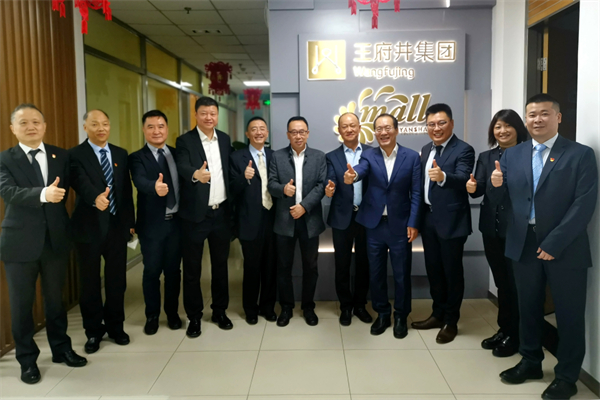 龙8头号玩家(国际集团)官方网站