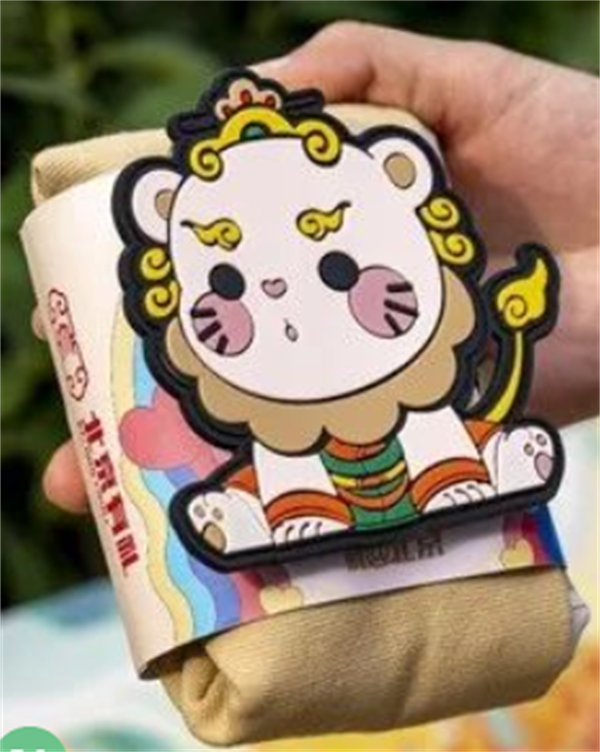 龙8头号玩家(国际集团)官方网站