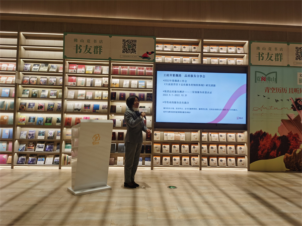 龙8头号玩家(国际集团)官方网站