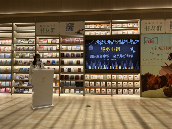 龙8头号玩家(国际集团)官方网站