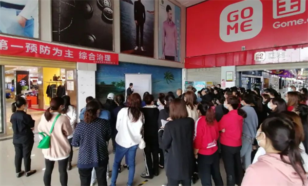 龙8头号玩家(国际集团)官方网站