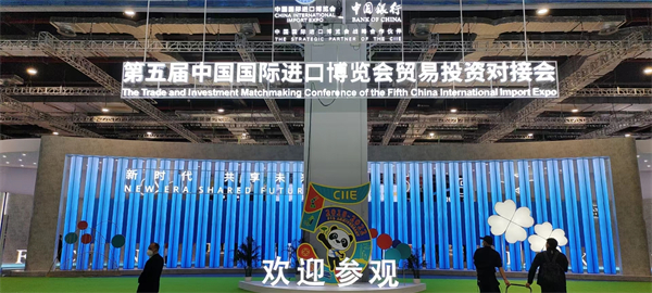 龙8头号玩家(国际集团)官方网站