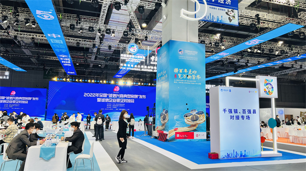 龙8头号玩家(国际集团)官方网站