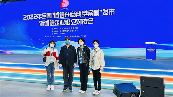 龙8头号玩家(国际集团)官方网站