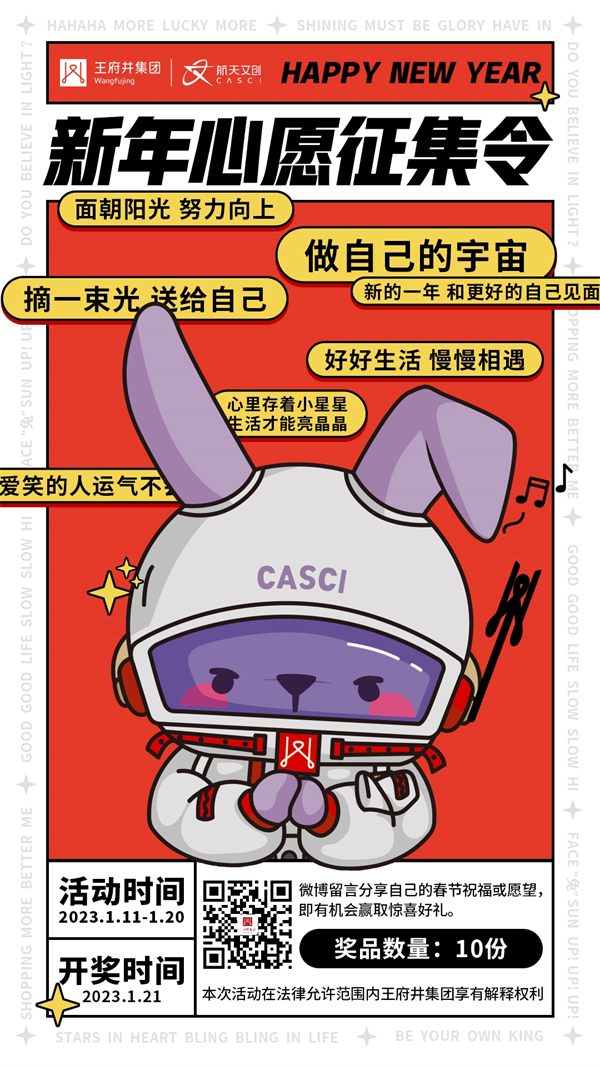 龙8头号玩家(国际集团)官方网站