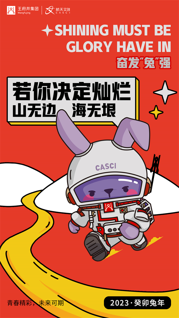 龙8头号玩家(国际集团)官方网站