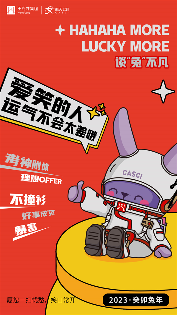 龙8头号玩家(国际集团)官方网站