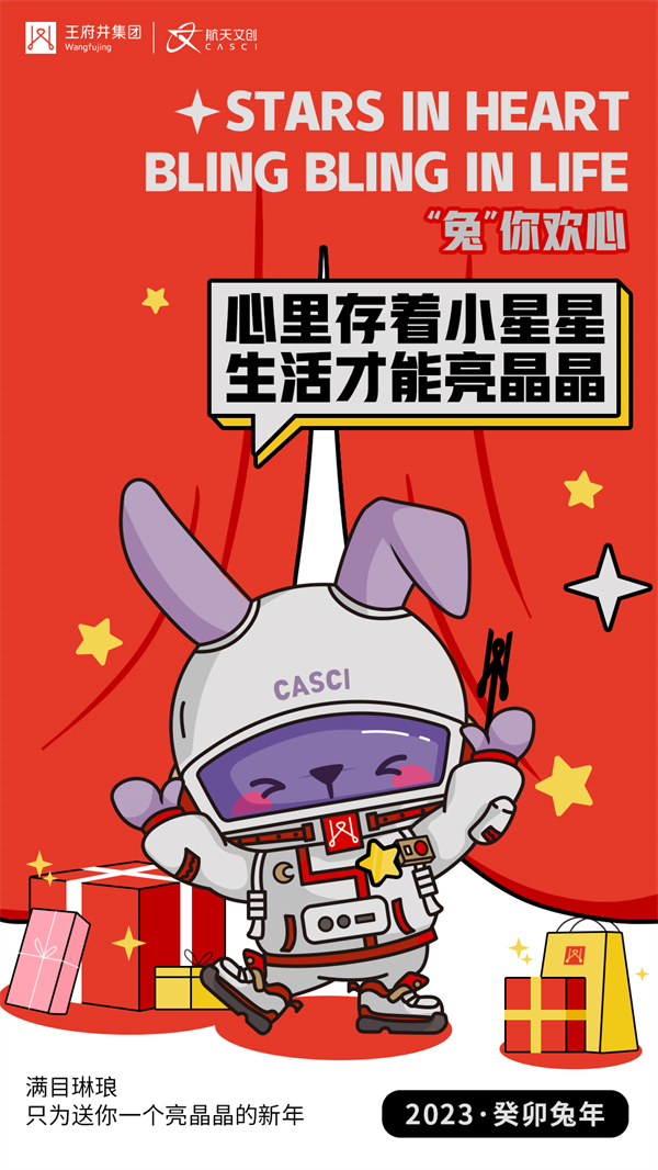 龙8头号玩家(国际集团)官方网站