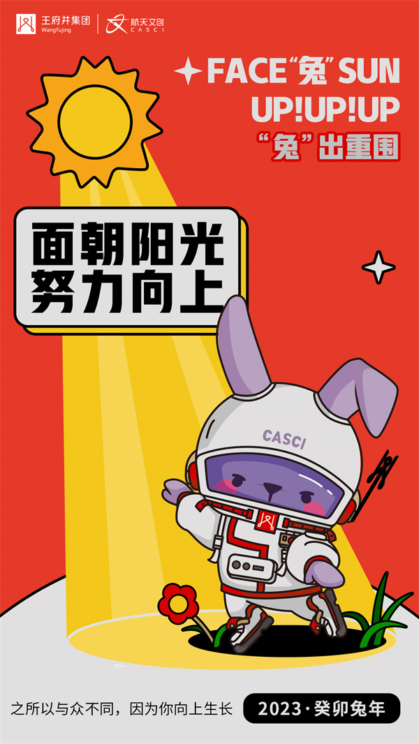 龙8头号玩家(国际集团)官方网站