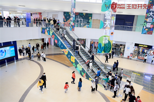 龙8头号玩家(国际集团)官方网站