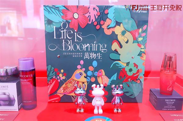 龙8头号玩家(国际集团)官方网站