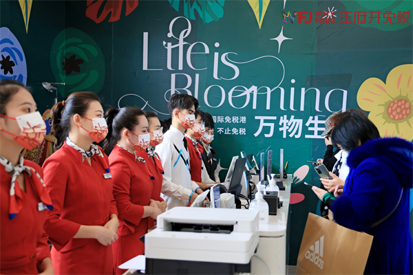 龙8头号玩家(国际集团)官方网站