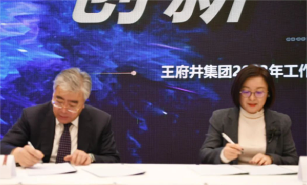 龙8头号玩家(国际集团)官方网站