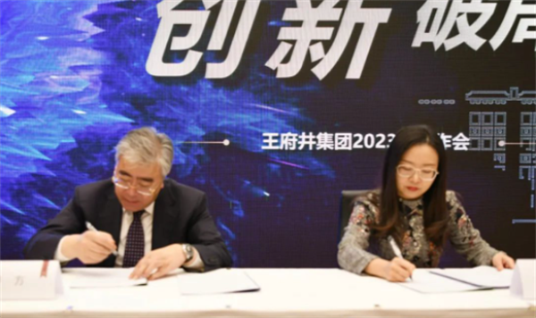 龙8头号玩家(国际集团)官方网站