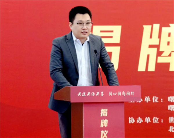 龙8头号玩家(国际集团)官方网站