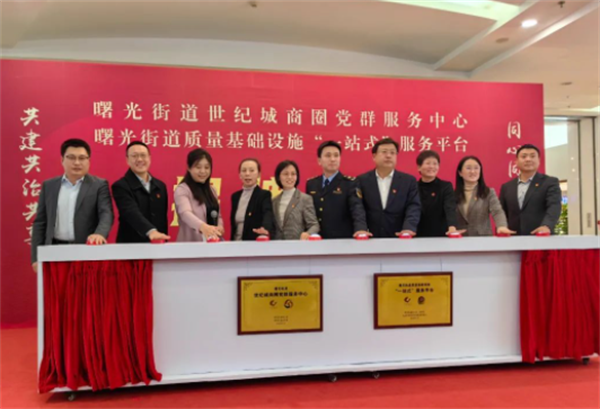 龙8头号玩家(国际集团)官方网站