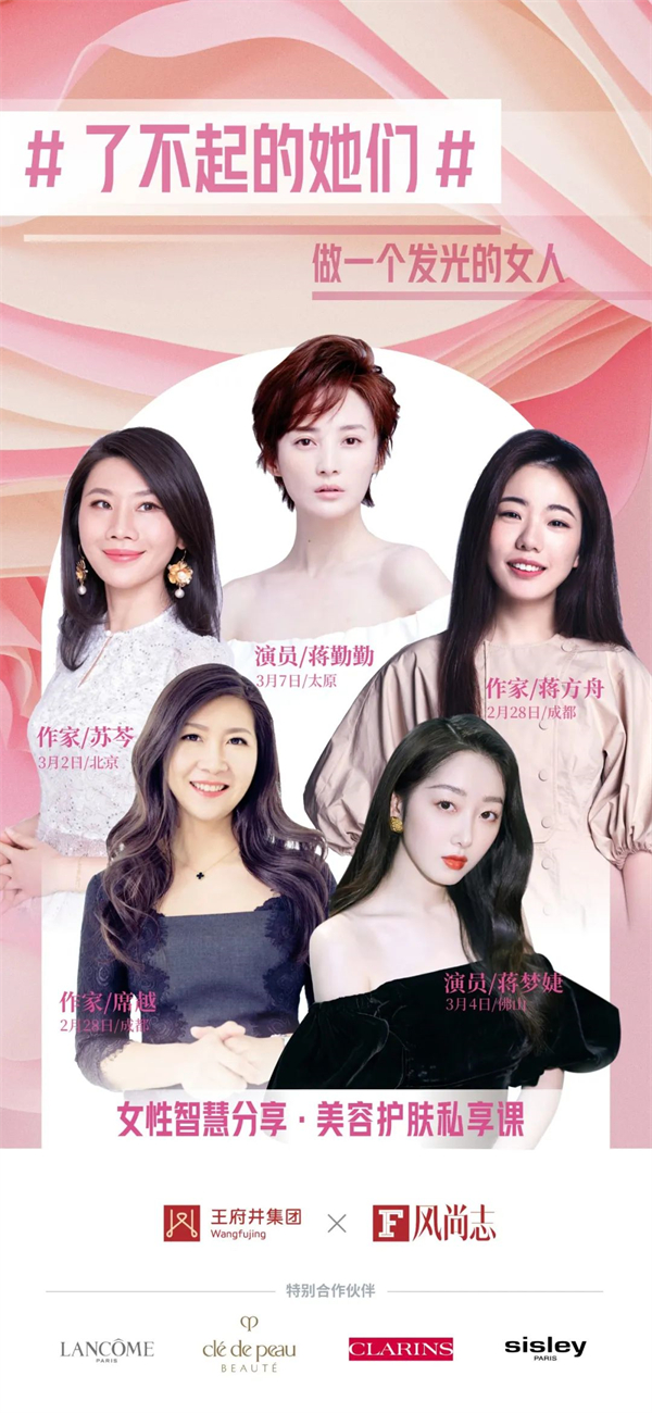 龙8头号玩家(国际集团)官方网站