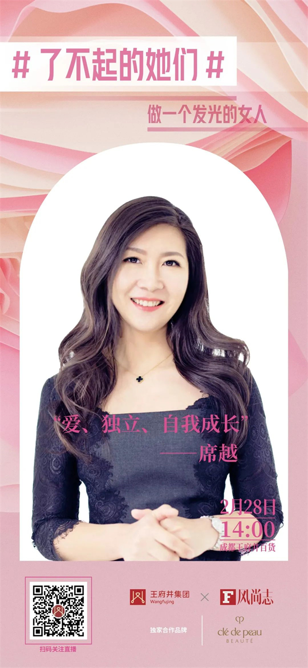 龙8头号玩家(国际集团)官方网站