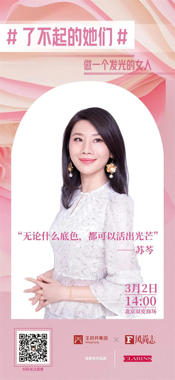 龙8头号玩家(国际集团)官方网站