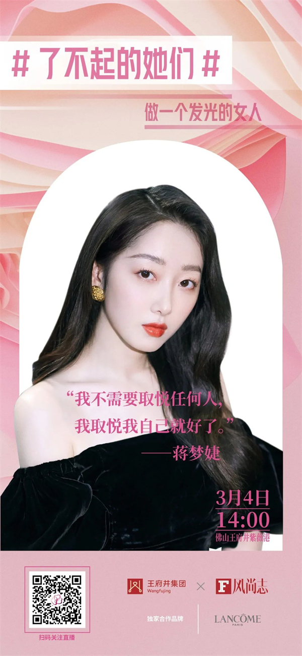 龙8头号玩家(国际集团)官方网站